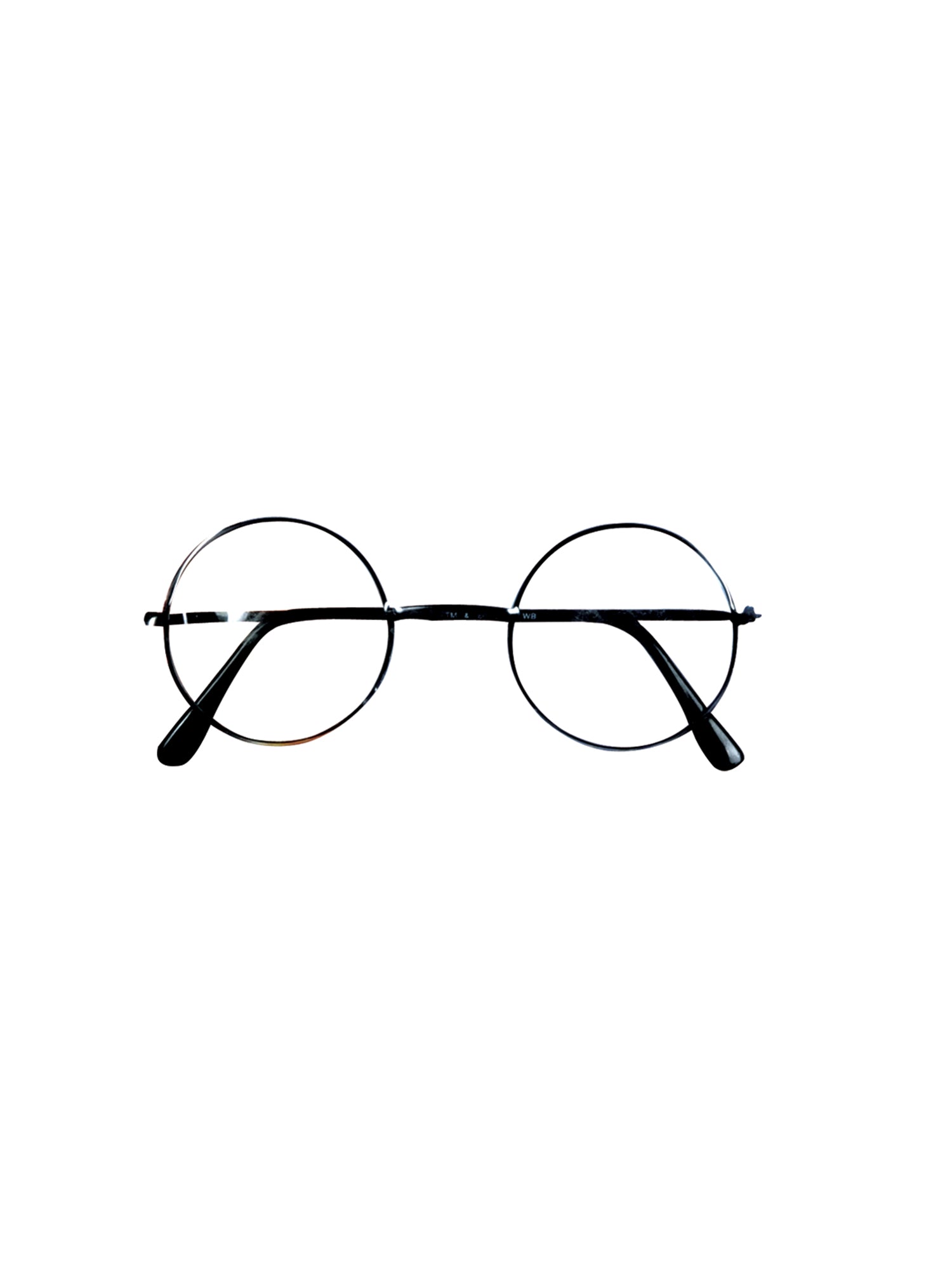 Okulary Harry'ego Pottera
